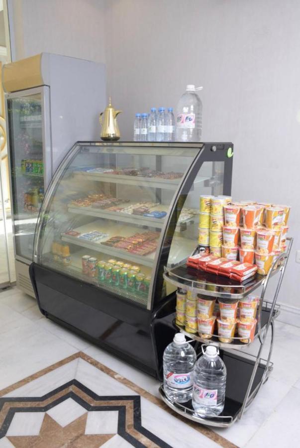 Areen Al Naeem Jeddah
